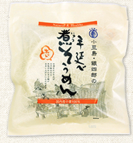 手延べ煮そうめん